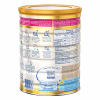 NAN HA 2 NESTLE Follow on 6 - 12 months Milk Powder 400 g